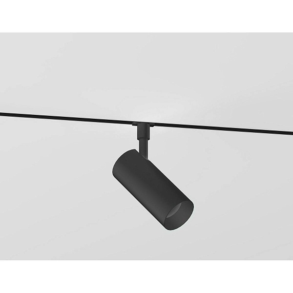 Трековый светильник AMBRELLA LIGHT TRACK SYSTEM GL2305
