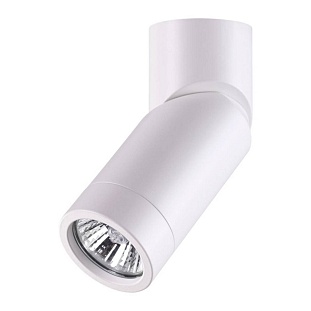 Спот NOVOTECH ELITE 370595