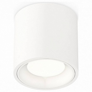 Спот AMBRELLA LIGHT XS XS7531010