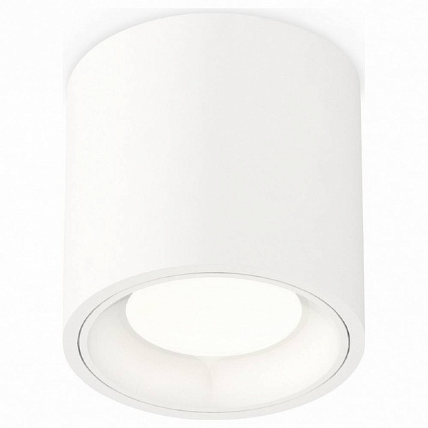 Спот AMBRELLA LIGHT XS XS7531010