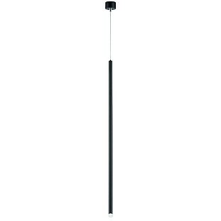 Подвес LIGHTSTAR TUBO LT7474471