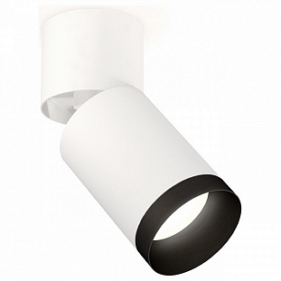 Спот AMBRELLA LIGHT TECHNO SPOT 122 XM6312041