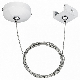 Подвесное крепление ARLIGHT LGD-4TR 24262