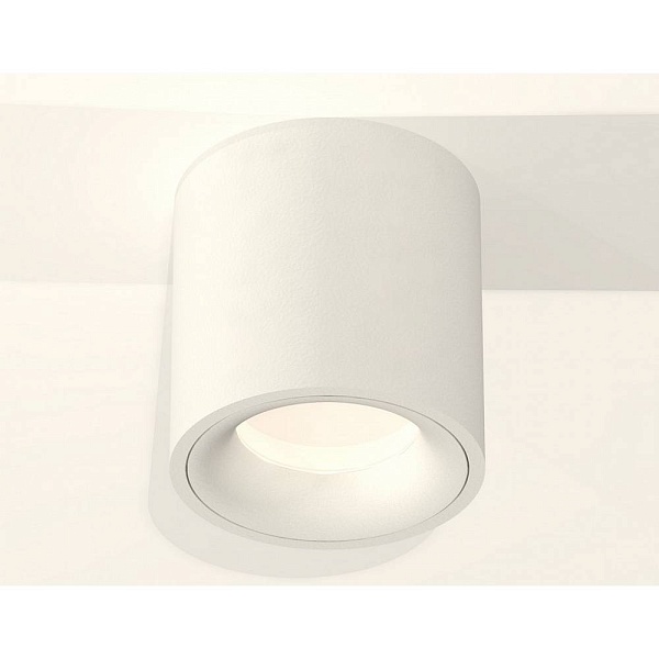 Спот AMBRELLA LIGHT XS XS7531020