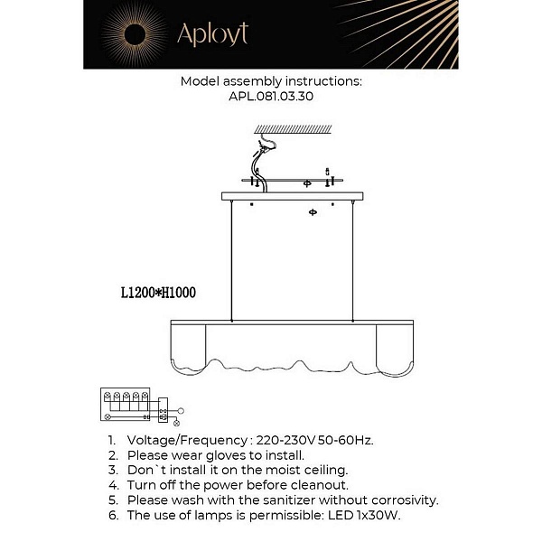 Подвес APLOYT OLGA APL.081.03.30