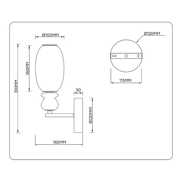 Бра AMBRELLA LIGHT LH LH53148