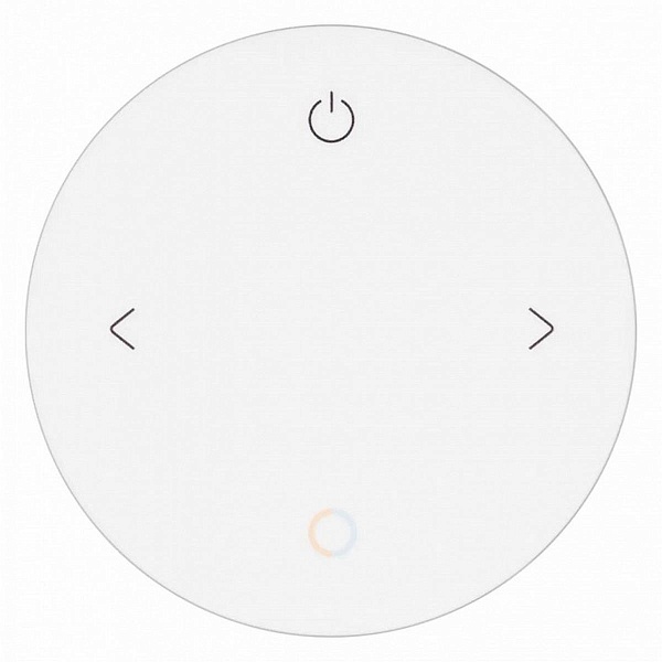 Пульт ДУ ARLIGHT INTELLIGENT 46478