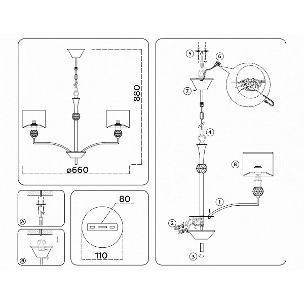 Люстра подвесная AMBRELLA LIGHT HIGH LIGHT LH71121
