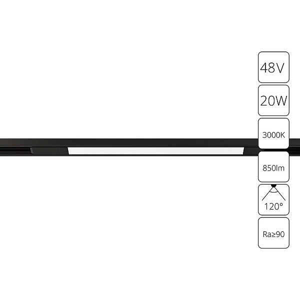 Трековый светильник ARTE LAMP OPTIMA A7284PL-1BK