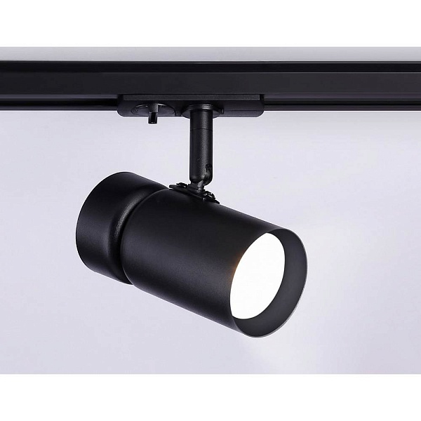 Трековый светильник AMBRELLA LIGHT GL GL5144