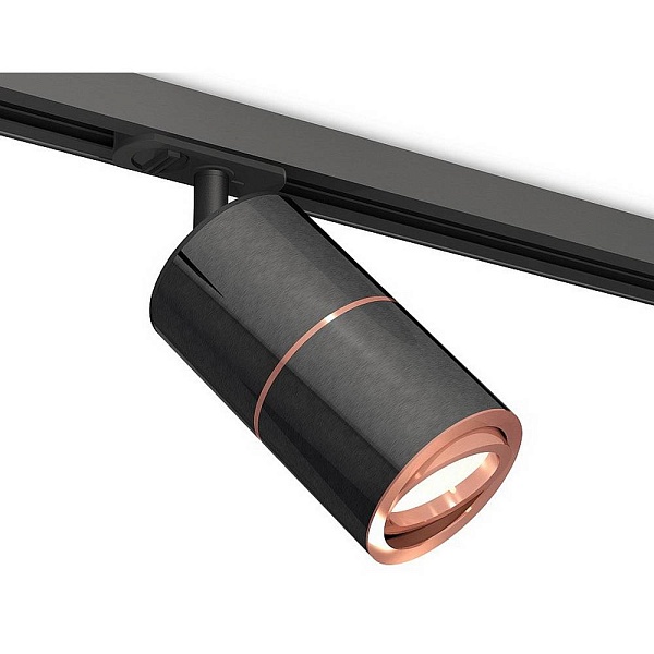 Трековый светильник AMBRELLA LIGHT XT XT7403001