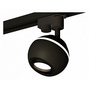 Трековый светильник AMBRELLA LIGHT XT110 XT1102021