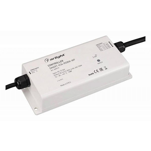 Контроллер ARLIGHT SMART 29919