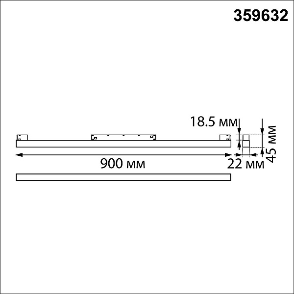 Трековый светильник NOVOTECH FLUM 359632