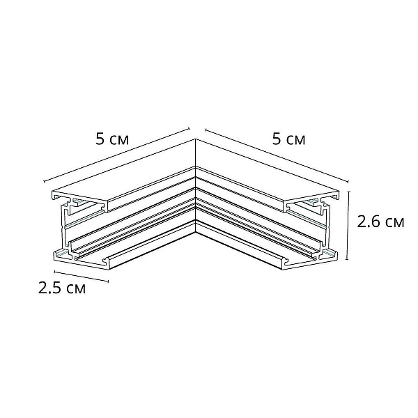 L-коннектор ARTE LAMP OPTIMA-ACCESSORIES A740706