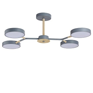 Люстра потолочная LUMION BRAD 5651/72CL