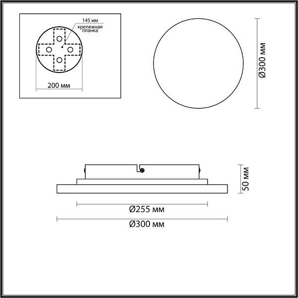 Бра ODEON LIGHT HIGHTECH 6625/15WL