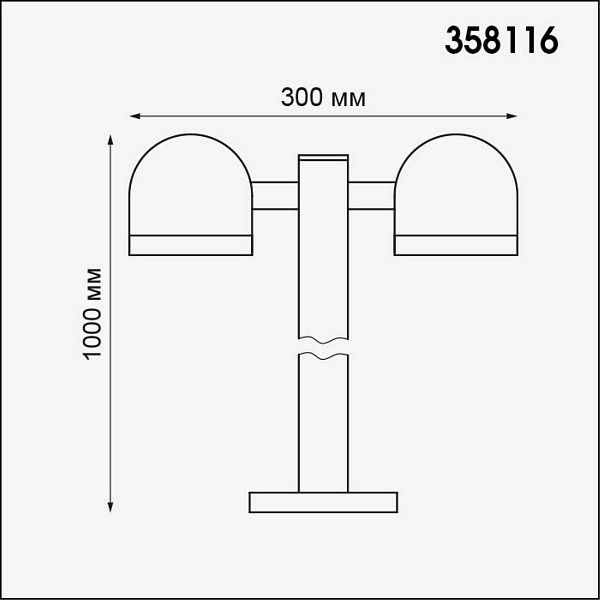 Светильник уличный столб низкий NOVOTECH GALEATI 358116