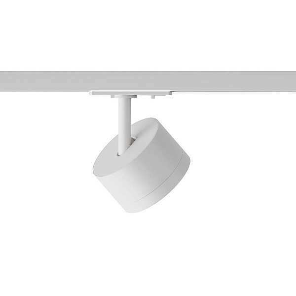 Трековый светильник HESBY LIGHTING SKYLITE HSBL_0220