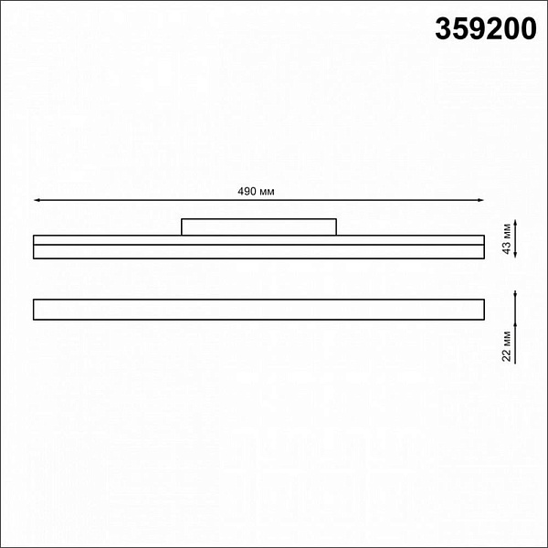 Трековый светильник NOVOTECH FLUM 359200