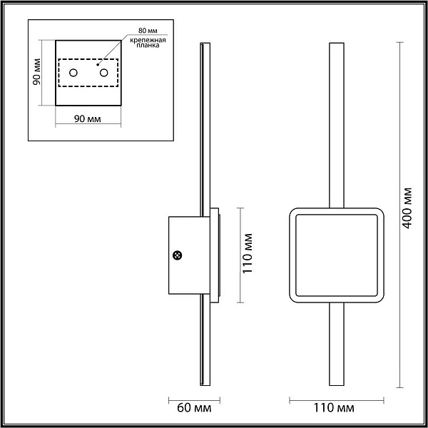 Бра ODEON LIGHT STILO 4257/12WL