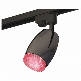Трековый светильник AMBRELLA LIGHT TRACK SYSTEM 8 XT1123006