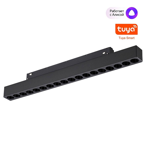 Трековый светильник NOVOTECH FLUM 359635