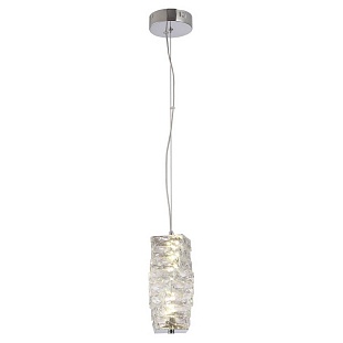 Подвес LUSSOLE ENTERPRISE LSP-7063