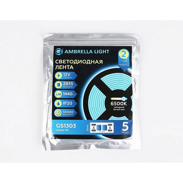 Лента LED 14,4 W/m 12V IP20 2835/180 6500K 8mm (5м) GS1303 AMBRELLA LIGHT