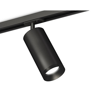 Трековый светильник AMBRELLA LIGHT XT XT7402100