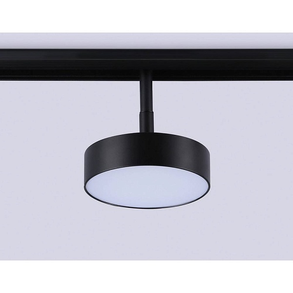 Трековый светильник AMBRELLA LIGHT GL GL3855