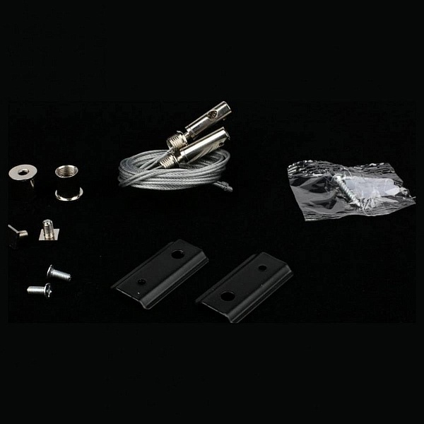 Подвесное крепление APLOYT MAGNETIC TRACK 48 APL.0182.00.06