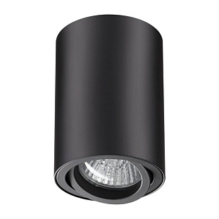 Спот NOVOTECH PIPE 370418