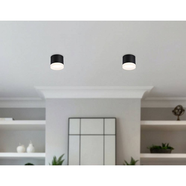 Спот AMBRELLA LIGHT TN TN5366