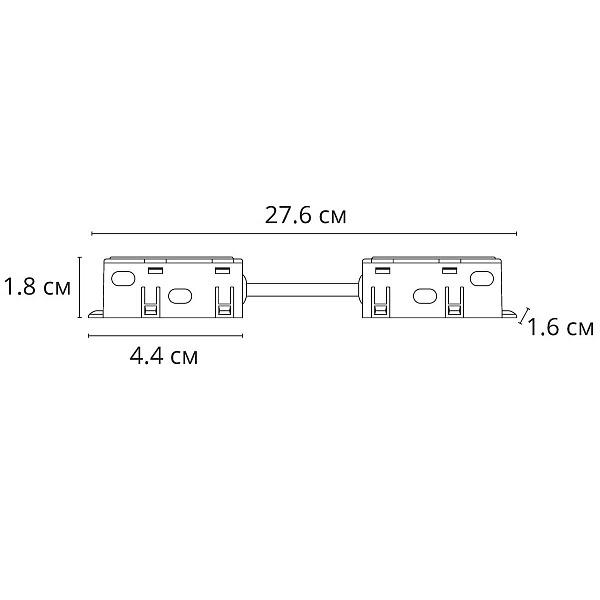 L-коннектор ARTE LAMP OPTIMA-ACCESSORIES A740406