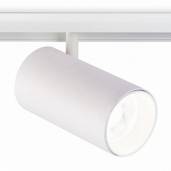 Трековый светильник AMBRELLA LIGHT GL GL3845