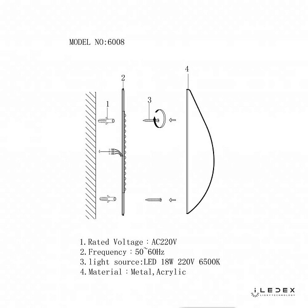 Бра ILEDEX OMEGA 6008W-18W-3000K WH-GL