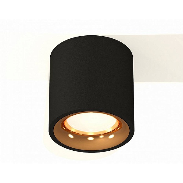 Спот AMBRELLA LIGHT XS XS7532024