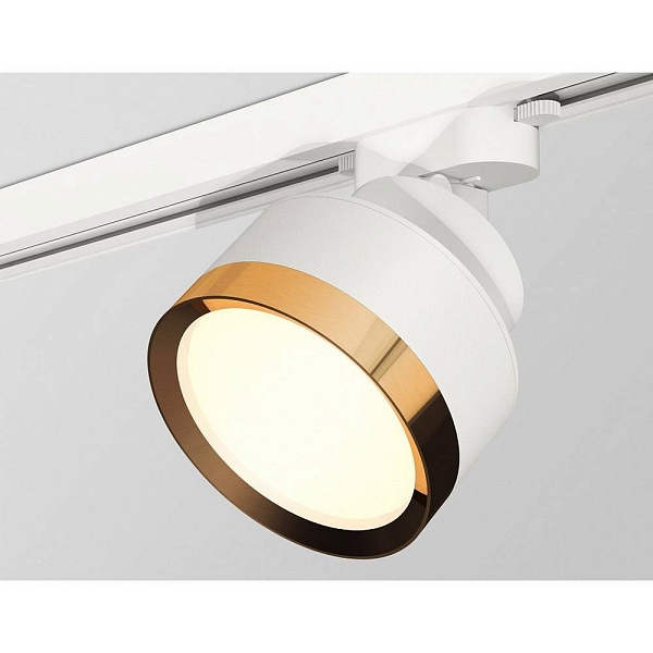 Трековый светильник AMBRELLA LIGHT XT XT8101004