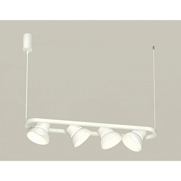 Подвес AMBRELLA LIGHT XB XB9163080
