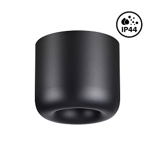 Спот NOVOTECH LISSE 359440