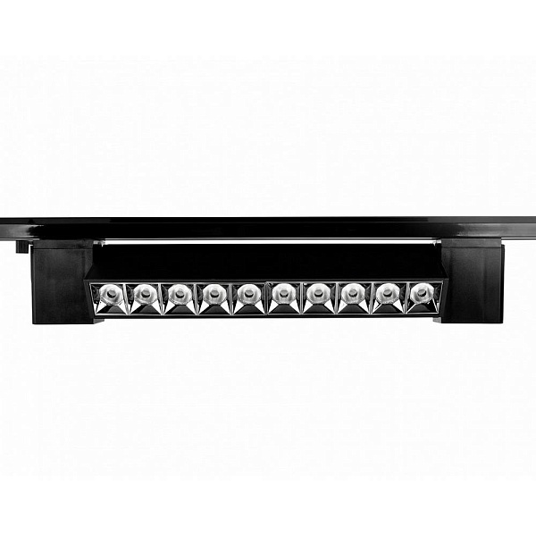 Трековый светильник AMBRELLA LIGHT GL GL6689