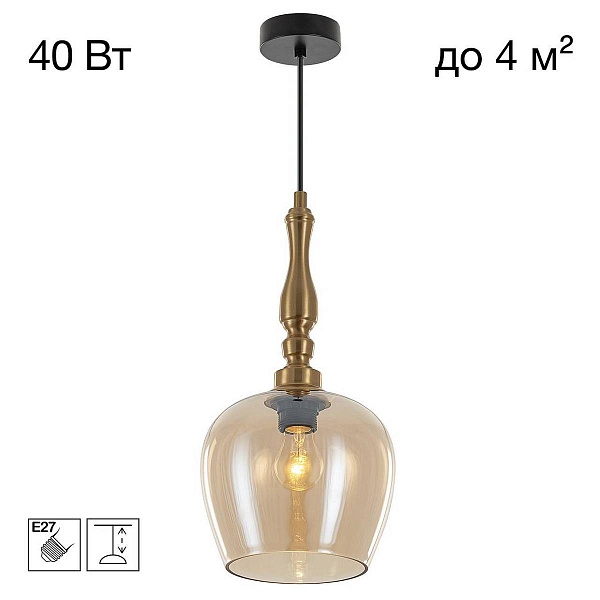 Подвес CITILUX NORT CL475011