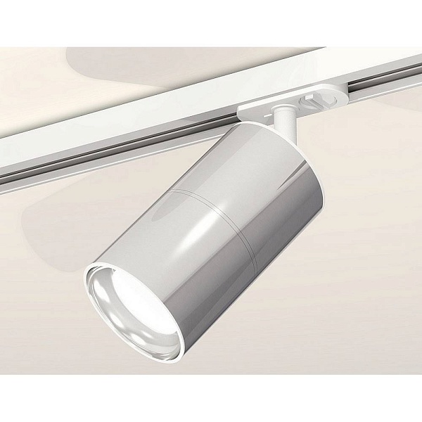 Трековый светильник AMBRELLA LIGHT XT XT7405001