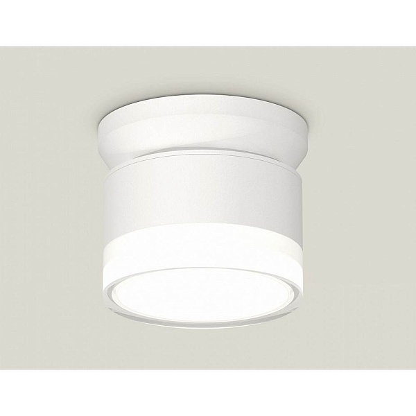 Светильник потолочный AMBRELLA LIGHT XS XS8101047