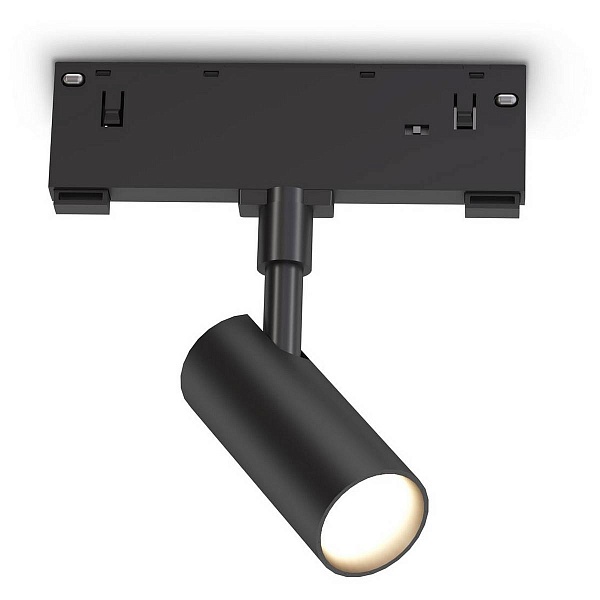 Трековый светильник AMBRELLA LIGHT TRACK SYSTEM GL2301