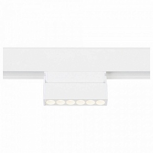 Трековый светильник AMBRELLA LIGHT GL GL4038