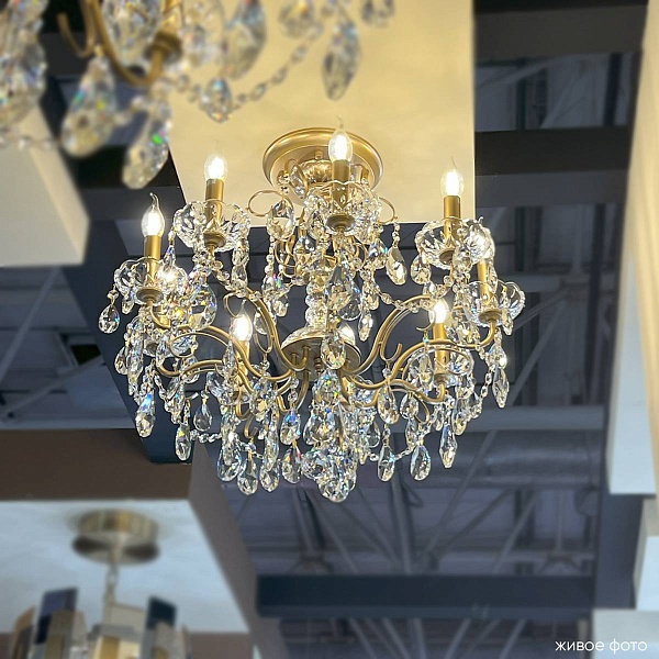 Люстра потолочная CRYSTAL LUX MONTANA PL9