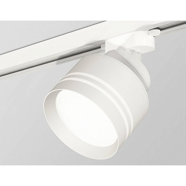 Трековый светильник AMBRELLA LIGHT XT XT8101026