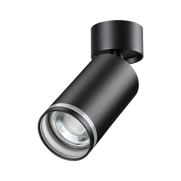 Спот NOVOTECH ULAR 370885